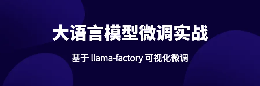 轮播图片