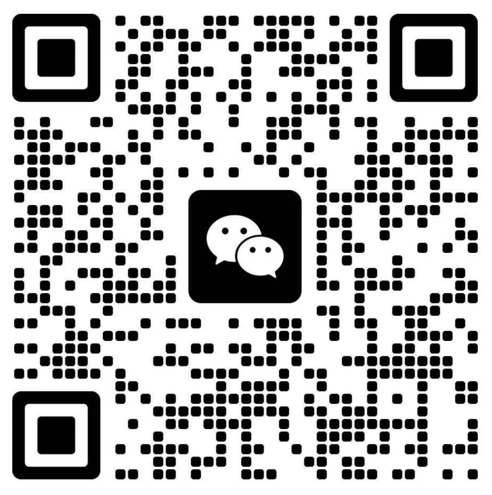 contact