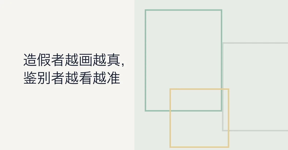 基于 GAN 网络 STL10 生成图像